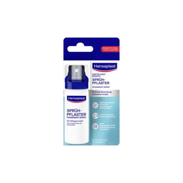 Спрей-пластырь Hansaplast Second Skin, 40ml