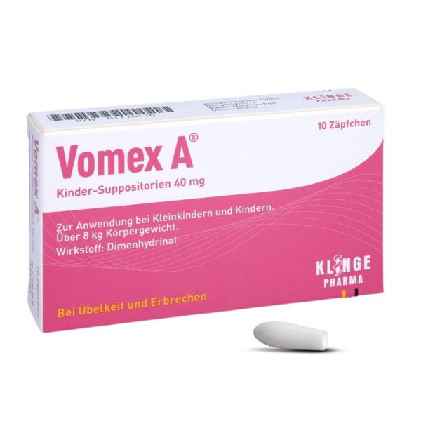 Драміна дитячі супозиторії Vomex A від нудоти, блювання та захитування, 10st